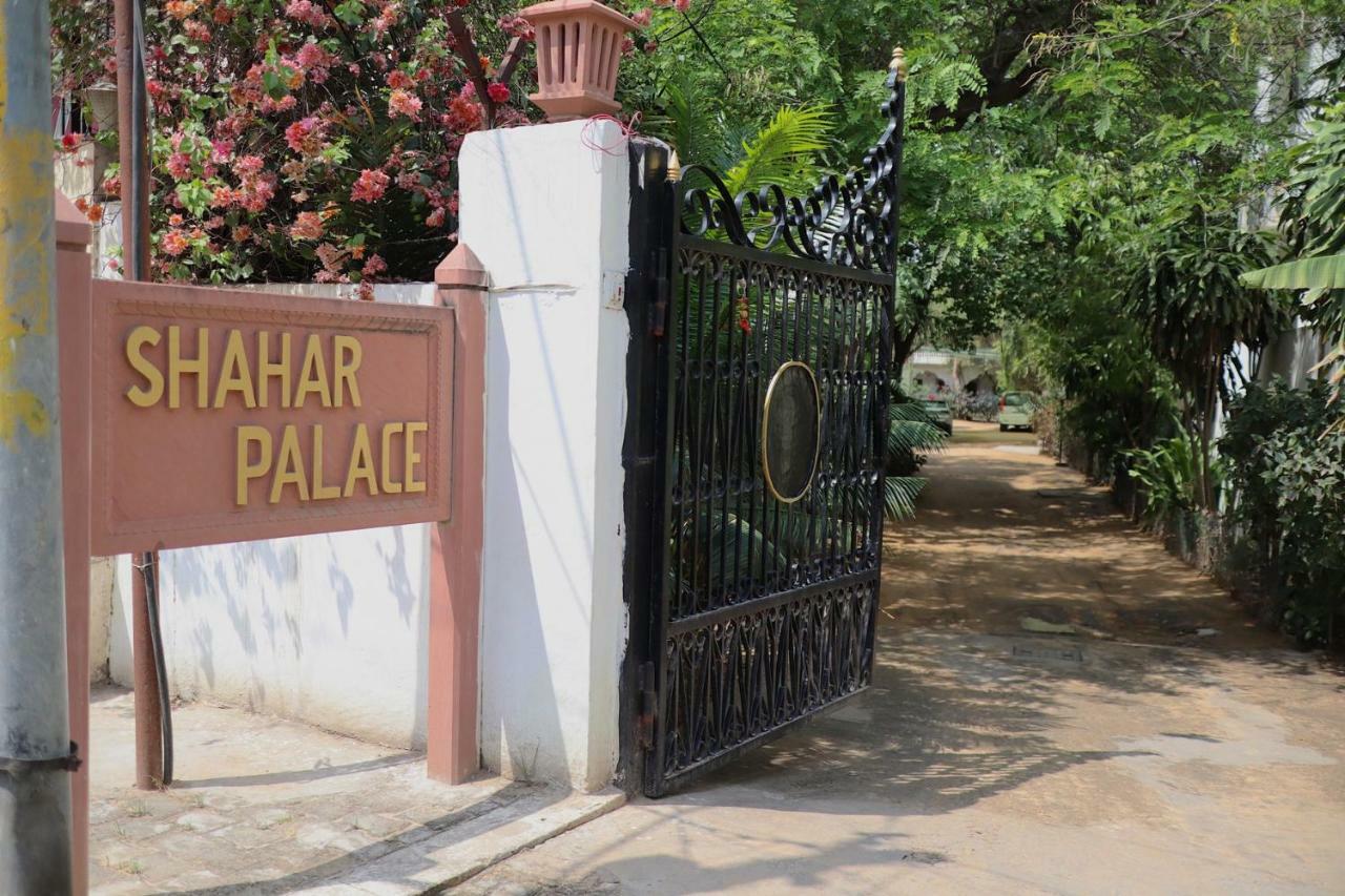 Shahar Palace Jaipur Exterior foto